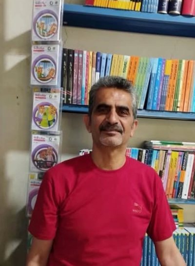 حمید فقیه