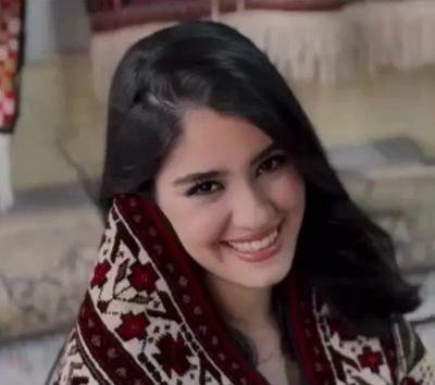 بهار شاه‌مهری