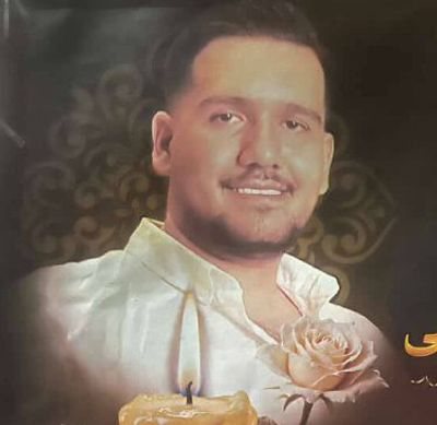 علی مرادی اردبیلی