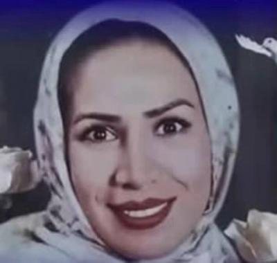 الهام آرپناهی