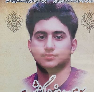 حمزه زینلی