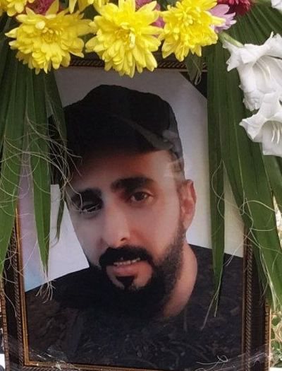 اشکان بستار