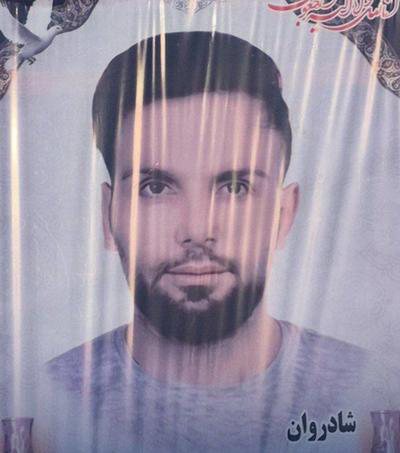 یاسر جودکی