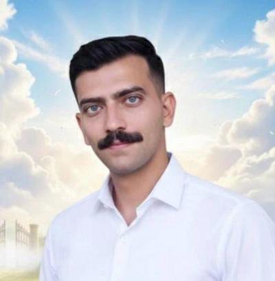 آرمان باقری