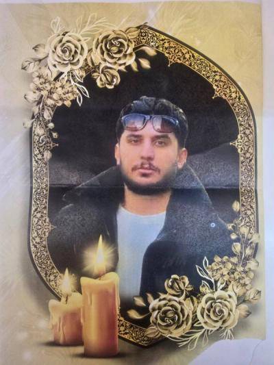 محمد مرادی