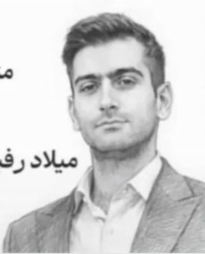 میلاد رفیعی