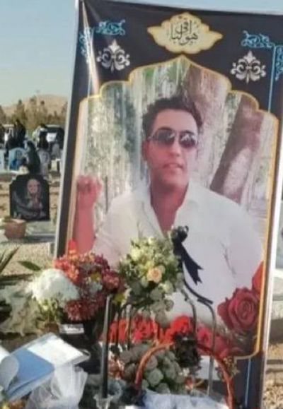 مهدی کناری خانی‌آبادی