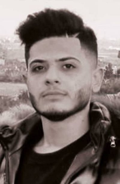 سجاد اردنی کویر