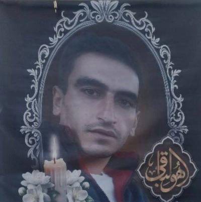 امیرحسین بیرامی