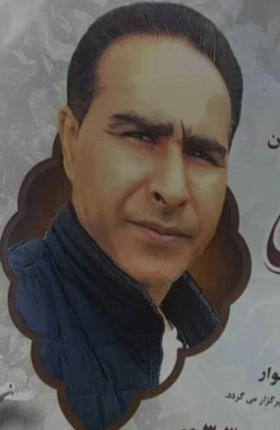 علی پورامام‌علی