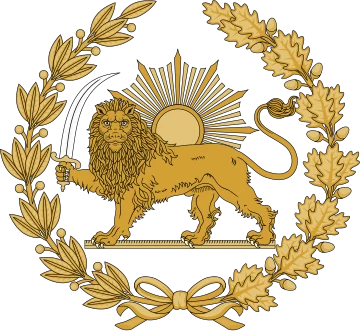 نشان شیر و خورشید